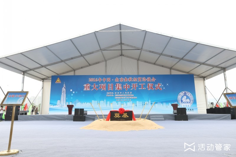 如何利用海外社交媒体推广品牌?
